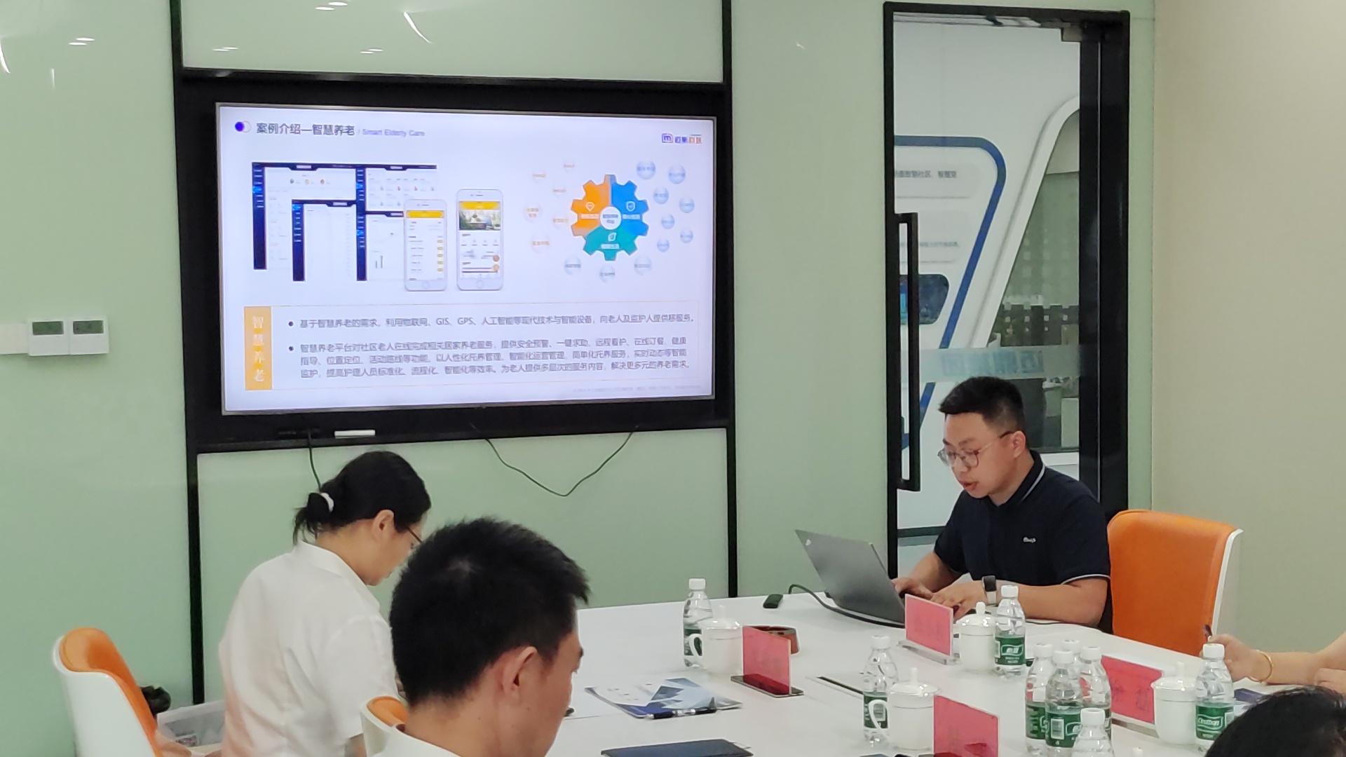 领导关怀丨市妇联党组副书记、副主席储明星等一行领导莅临我司开展走访工作