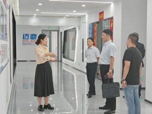 领导关怀丨市域指挥中心及数据局各位领导莅临我司调研指导